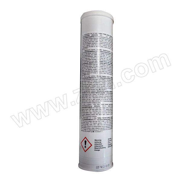 CASTROL/嘉实多 润滑脂 TRIBOL GR 100-2 PD 400g 1支