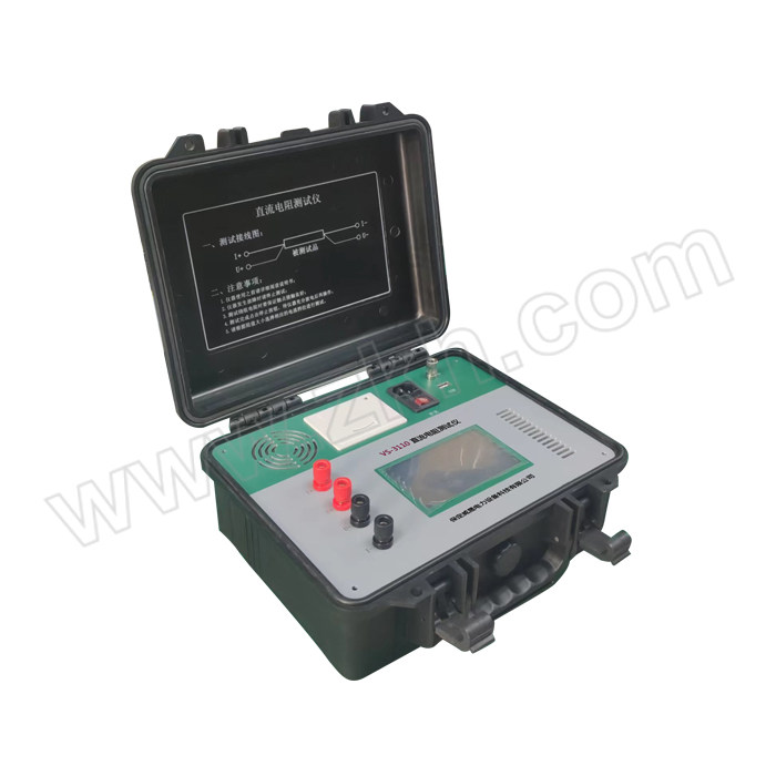 WEISHENG/威晟 直流电阻测试仪 VS-3110 1套