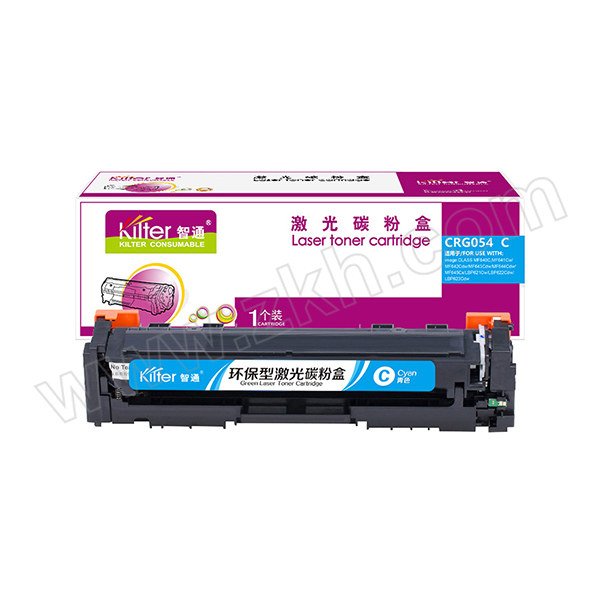 KILTER/智通 硒鼓 CRG054C 青色 适用佳能Canon MF645Cx/MF643Cdw/MF641Cw/LBP623Cdw 1支