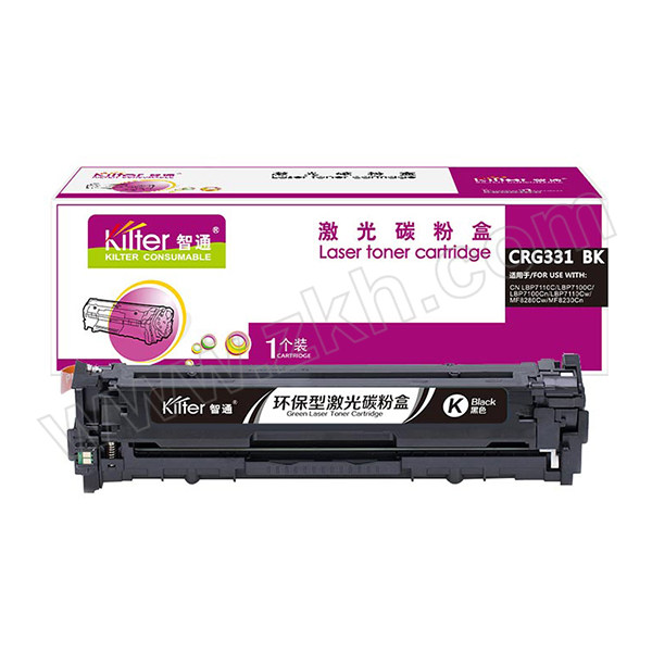 KILTER/智通 硒鼓 CRG331BK 黑色 适用佳能Canon LBP7110Cw 7100MF8280 8210 8250 1支