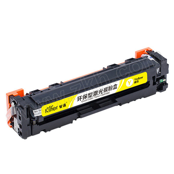 KILTER/智通 硒鼓 CRG045Y 黄色 适用佳能Canon LBP611C LBP611Cn LBP611Cnz LBP612C 1支