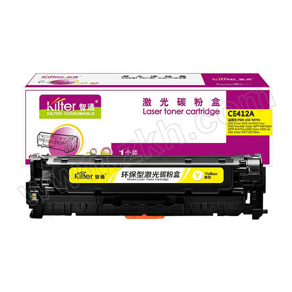 KILTER/智通 硒鼓 CE412A 黄色 适用惠普HP M375/M375nw/M351a/M475/M475dn/M475dn/M475dw 1支