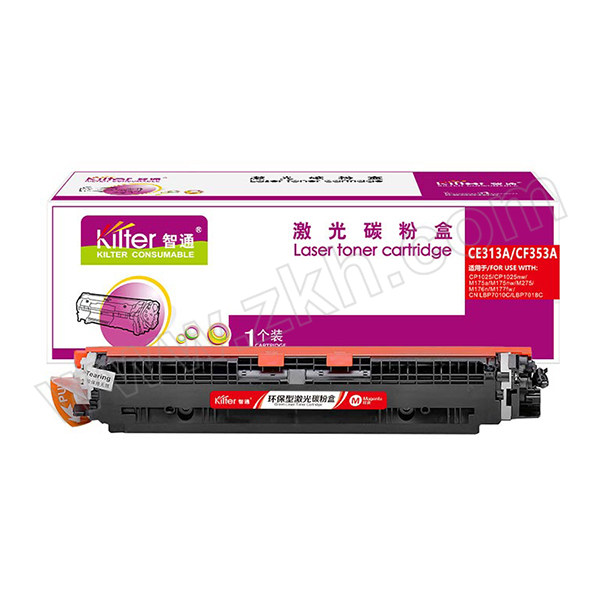 KILTER/智通 粉盒 CE313A/CF353A 红色 适用惠普HP LaserJet CP1025 M175a M175nw M275 LBP7010C 1支