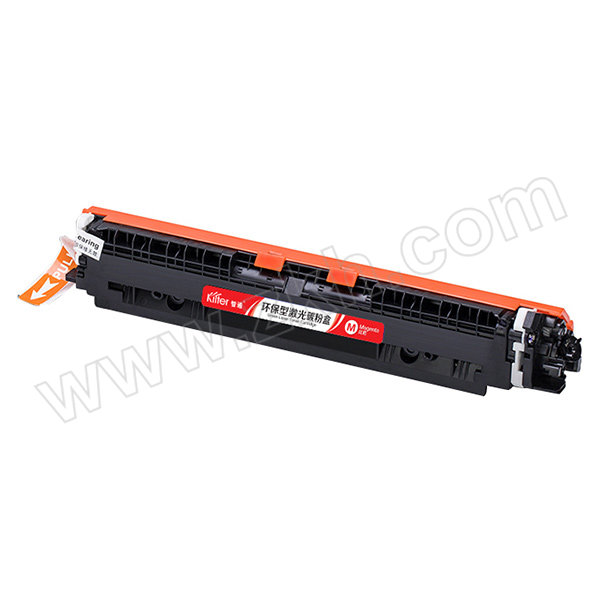 KILTER/智通 粉盒 CE313A/CF353A 红色 适用惠普HP LaserJet CP1025 M175a M175nw M275 LBP7010C 1支