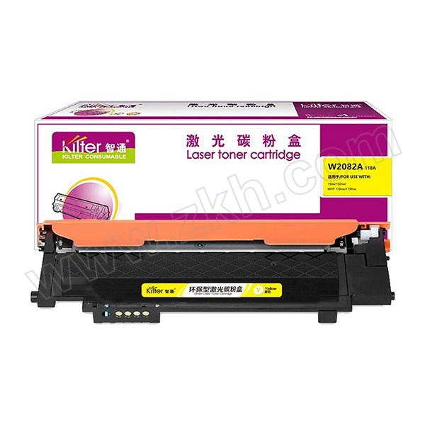KILTER/智通 硒鼓 W2082A 118A 黄色 适用惠普 HP Color Laser 178nw/179fnw/150a/nw 1支