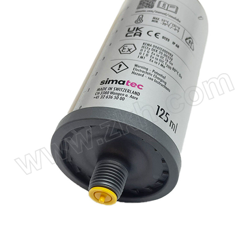 SIMALUBE 自动注油器 SL14-250 250mL 1瓶