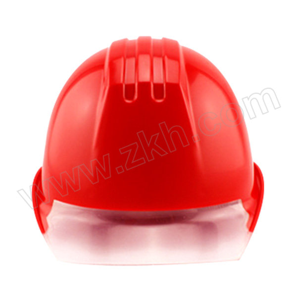SHUANGAN/双安 20kV绝缘安全帽 MJ001 红色 工作电压10kV 1顶