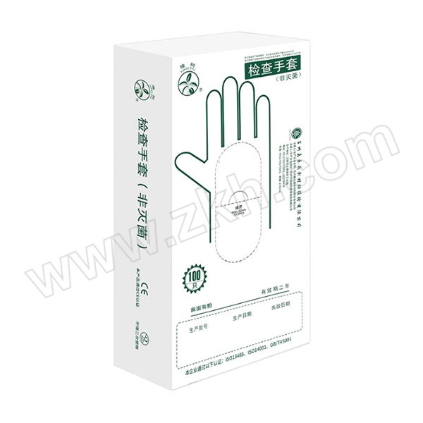 XIANGSHU/橡树 一次性医用检查手套 有粉麻面 M 5~5.5g 白色 100只 1盒