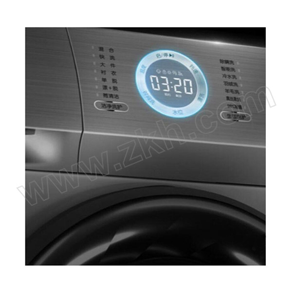 RONSHENG/容声 净悦系列滚筒洗衣机 RH10146D 墨韵灰 10kg 一级能效 1台
