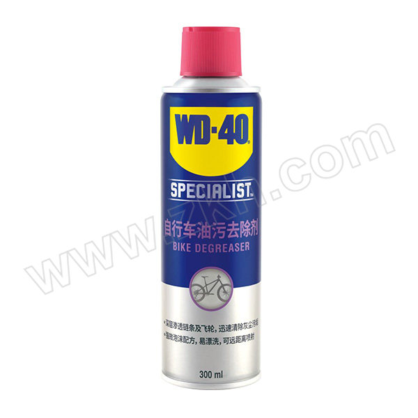 WD-40 自行车油污去除剂 854245 300mL 1罐