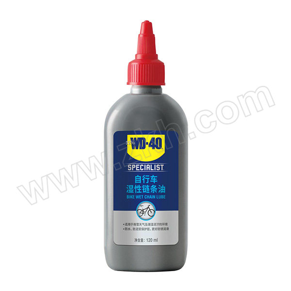 WD-40 自行车湿性链条油 854412 120mL 1瓶