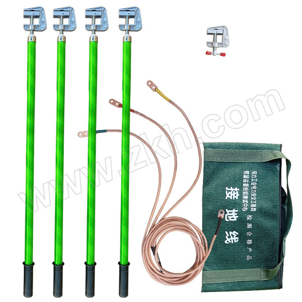 ZHOBO/中宝 平口式高压接地线 ZHOBO-PKJDX-0.4kV 含500mm平口接地棒×4+25mm²软铜线(1m×4+7m)+接地夹+帆布袋 1套