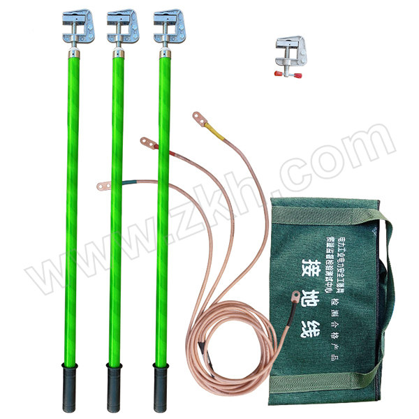 ZHOBO/中宝 平口式高压接地线 ZHOBO-PKJDX-35kV 含1.5m平口接地棒×3+25mm²软铜线(1.5m×3+5m)+接地夹+帆布袋 1套