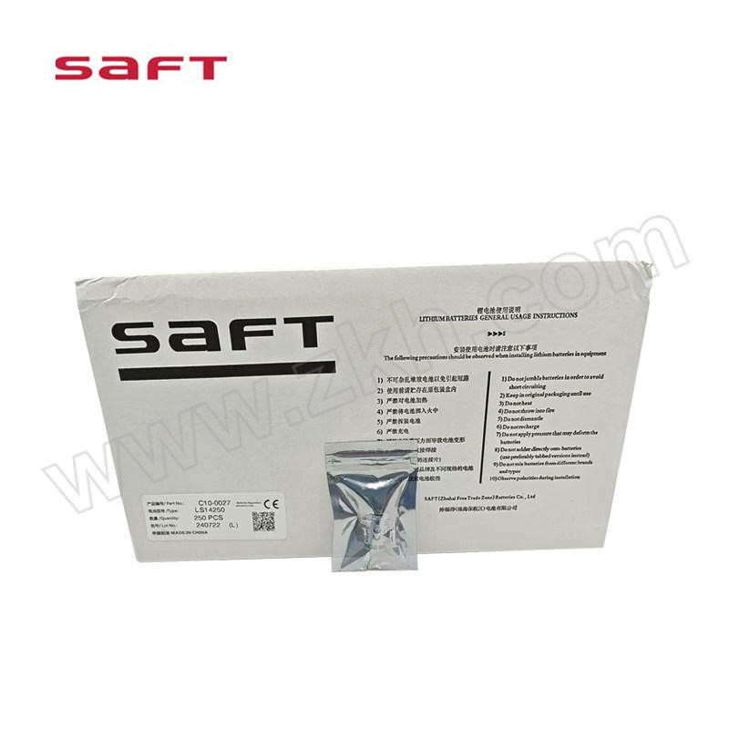 SAFT/帅福得 3.6V设备工控PLC锂电池 LS14250 1个