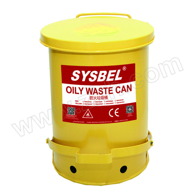 SYSBEL/西斯贝尔 油渍废弃物防火垃圾桶 WA8109500Y 14gal/52.9L 黄色 1台