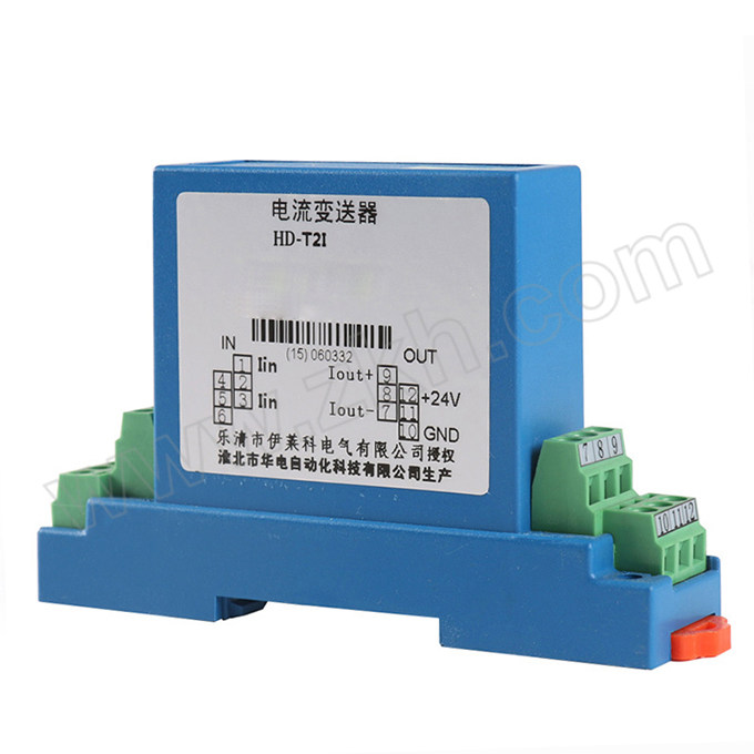 ELECALL/伊莱科 电流变送器 HD-T2I DC12V 输入0~10A 输出DC4~20mA 1只