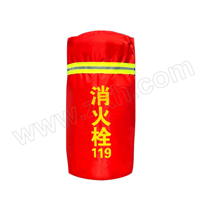 SUSHI/苏识 消火栓保温罩 长1000mm 宽550mm 牛津布PVC阻燃涂层+复合布加棉 1个