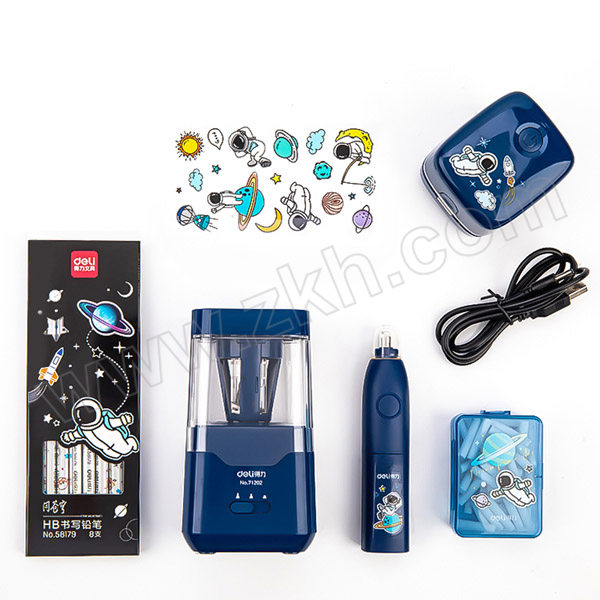 DELI/得力 中国航天电动文具套装 68910 内含橡皮擦替芯一盒 电动转笔刀一台 电动橡皮擦一支 HB书写铅笔8支 桌面吸尘器一台 1盒