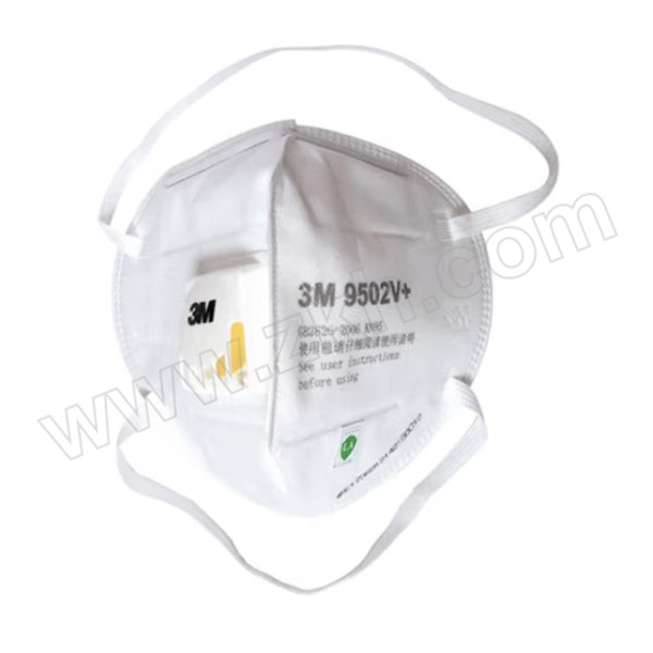3M 9500系列折叠式防颗粒物口罩 9502V+环保装 KN95 头戴式 带阀 针织头带 25个 1袋