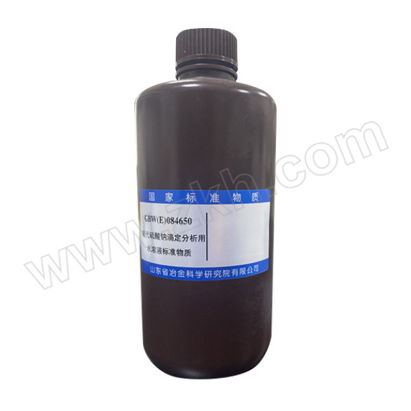 SDRM/山冶 c(Na2S2O3)硫代硫酸钠滴定分析用标准溶液 GBW(E)084650/SDS136071 0.1mol/L±5% 介质H2O 500mL 1瓶