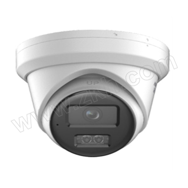 HIKVISION/海康威视 海螺型网络摄像机 DS-2CD3326WDV3-I 镜头焦距2.8mm 像素200万 支持POE供电 1个