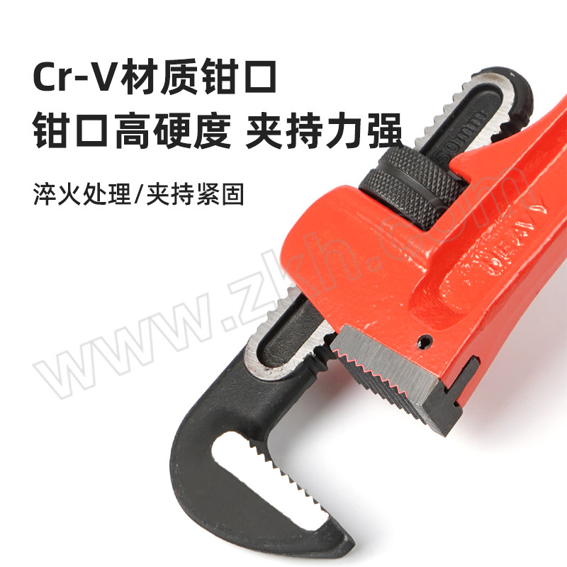 ZKH/震坤行 工业级美式重型管子钳 HHT-PW24 24"/600mm 1把
