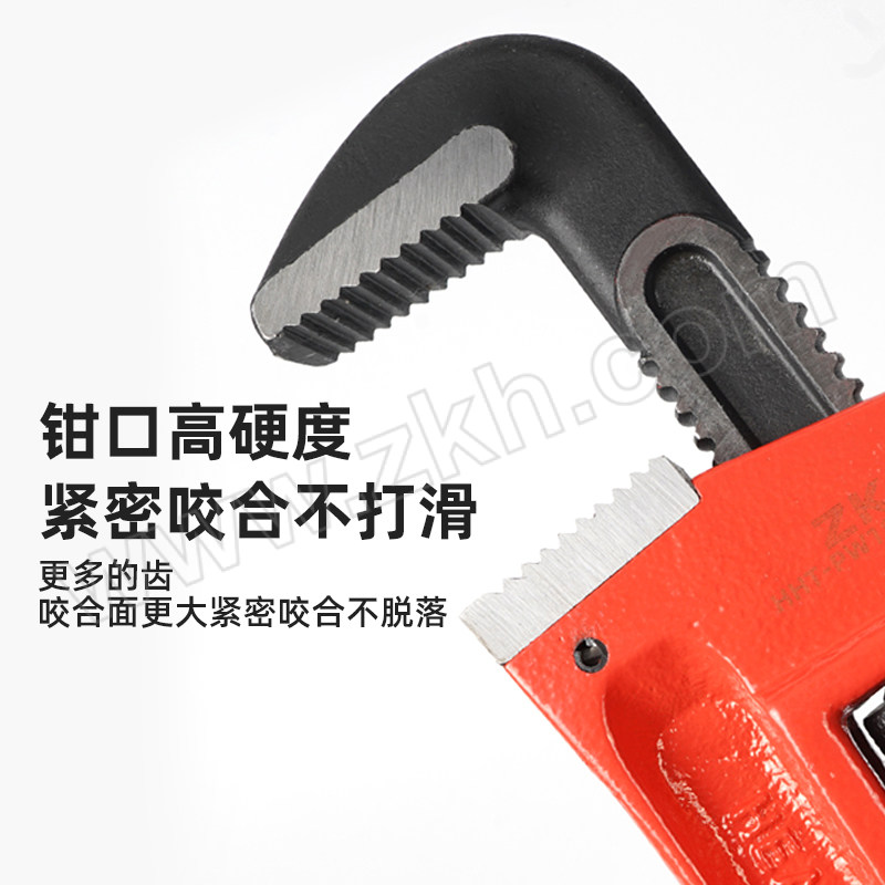 ZKH/震坤行 工业级美式重型管子钳 HHT-PW24 24"/600mm 1把