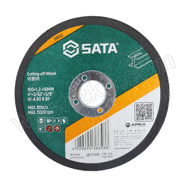 SATA/世达 切割片 55032 100×16×1.2mm 1片