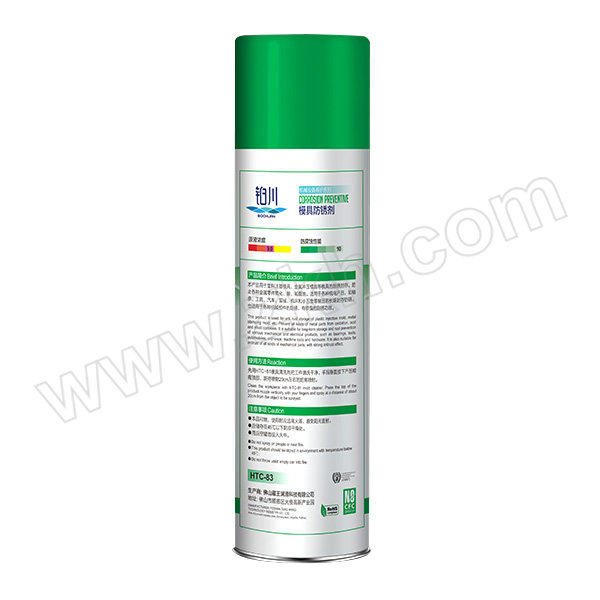 BC/铂川 长效防锈剂(绿色) htc-83 550mL 1罐