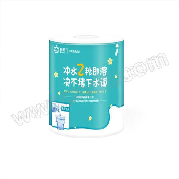 RINUO/日诺 水溶厕所卫生纸 有芯 120g 四层 10卷×4提 1件