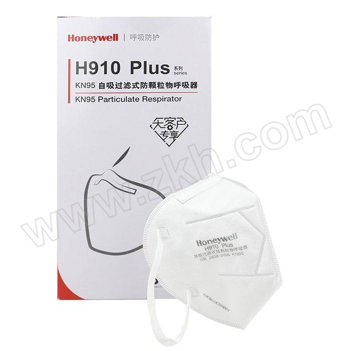 HONEYWELL/霍尼韦尔 H910Plus折叠款口罩 H1009101 KN95 耳戴式 1个