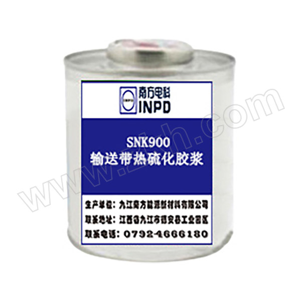 INPD/南方电科 输送带热硫化胶浆 SNK900 1kg 1罐