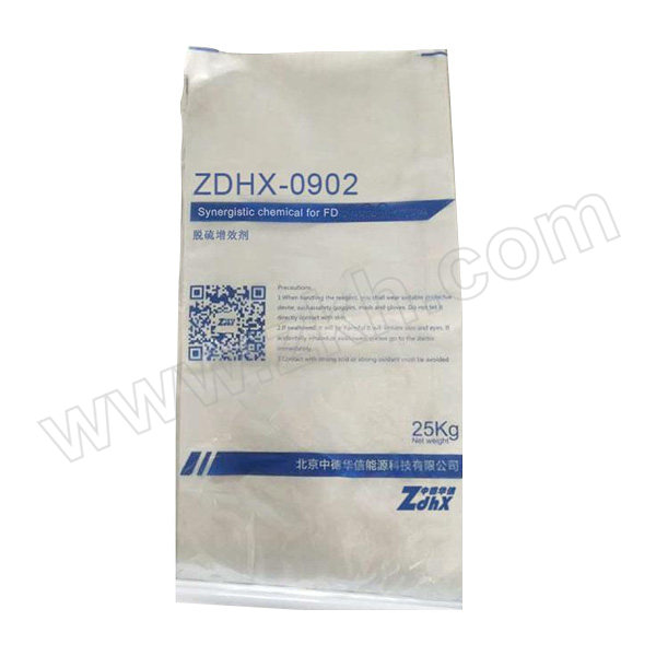 ZDHX/中德华信 石灰石湿法脱硫增效剂 902 25kg 1袋