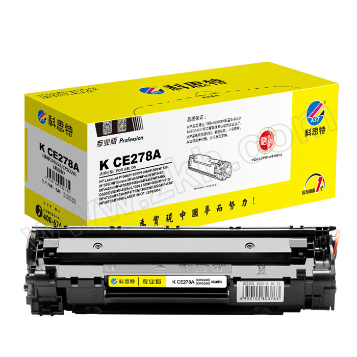 KST/科思特 专业版硒鼓 K CE278A/CRG328/CRG326  (易加粉版) 黑色 适用HP LaserJet P1566/1600/P1606/M1536 1个