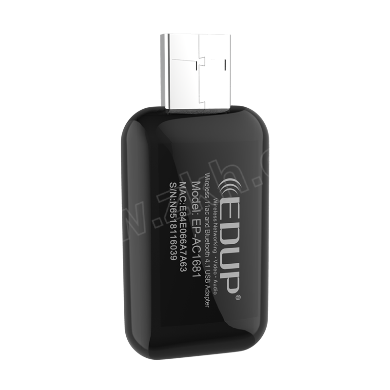 EDUP/ 翼联 1200MB双频无线网卡 EP-AC1681 USB接口 1个