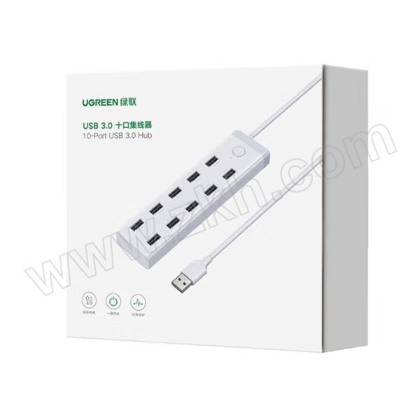 UGREEN/绿联 10口USB3.0分线器 20482 芯片GL3510 ABS+PC 线长1.5m 电源DC 12V/4A彩盒包装 1个