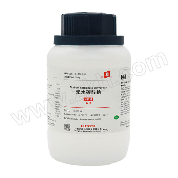 JHD/华大 无水碳酸钠 1.01500.030 CAS号497-19-8 等级AR 500g 1瓶