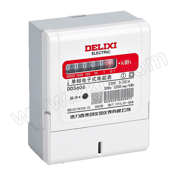 DELIXI/德力西 DDS606领航者系列单相电子式电能表 DDS606 220V 1级 10(40)A 领航者 1个