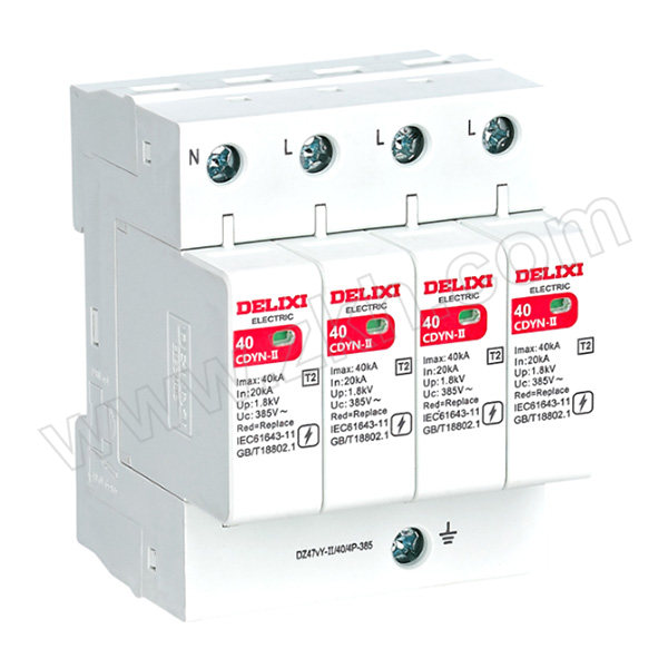 DELIXI/德力西 CDYN系列浪涌保护器 CDYN-II 40kA 3P+N 385V 1个