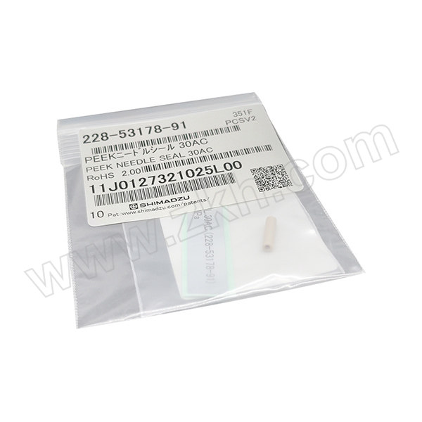 SHIMADZU/岛津 PEEK针座密封垫 228-53178-91 使用机型SIL-30AC自动进样器 1个