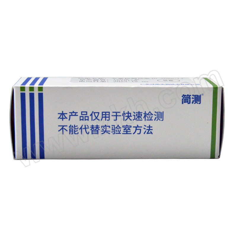HKM/环凯微生物 余氯测定试纸 090510 测试范围 0~20mg/L 100次 1盒