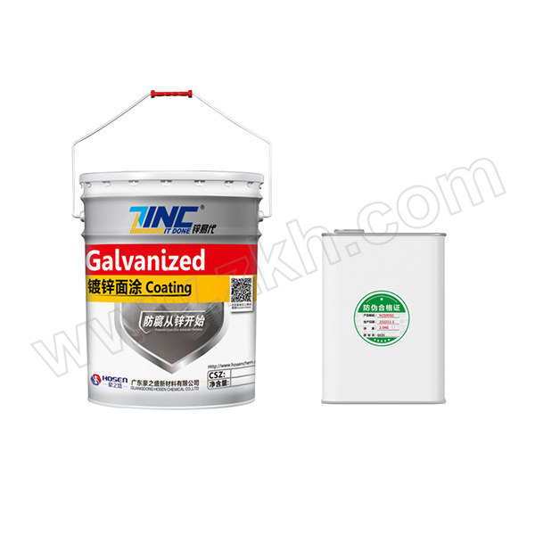 ZINC IT DONE/锌易代 环氧富锌底漆 AH0023 底漆20kg+固化剂2.5kg 70%含锌量 灰色 1组