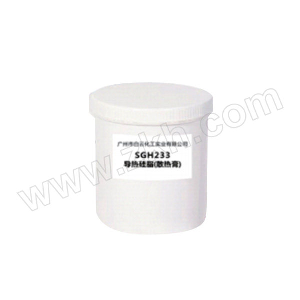 BAIYUN/白云 导热硅脂 SGH233-2  1kg 白色 1.8~2.5W 1罐