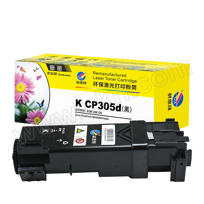 KST/科思特 专业版粉盒 K CP305d 黑色 适用Xerox CP305d/cm305df 3000页 1个