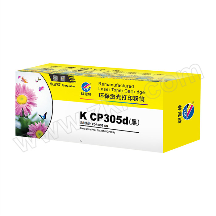 KST/科思特 专业版粉盒 K CP305d 黑色 适用Xerox CP305d/cm305df 3000页 1个
