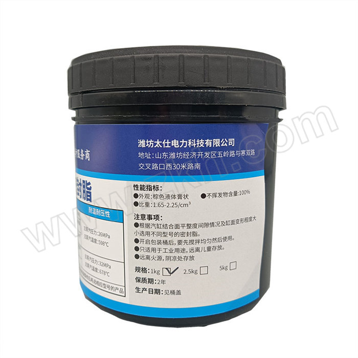 TAISHI/太仕 汽轮机汽缸密封脂 TS-4 1kg 1罐