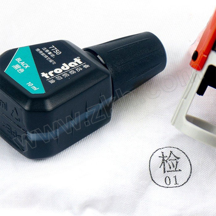 TRODAT/卓达 纺织印油 7750 10mL 黑色 1瓶