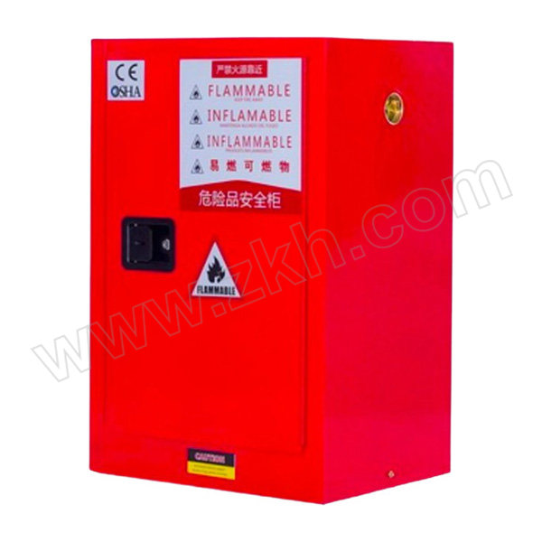 ROOBEM 可燃危险品防爆柜安全柜 RR012R 红色 12gal 1台