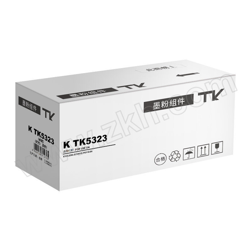 KST/科思特 专业版粉盒 K TK5323 蓝色 适用KYOCERA ECOSYS P5018cdn 1个