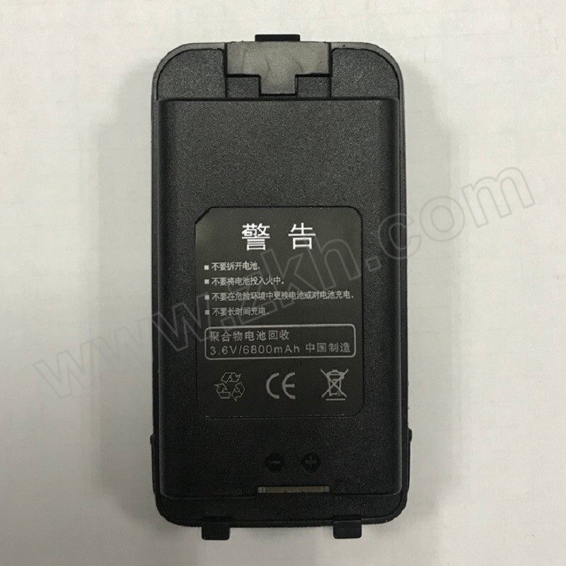 HIWILI/海唯联 公网对讲机原装锂电池 S100BPEF0017 6800mAh 适配机型S100 1块